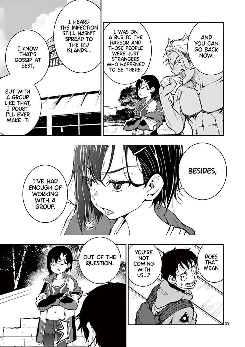 Zombie 100 ~100 Things I Want To Do Before I Become A Zombie~ Chapter 7 27